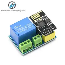 Module relais WiFi 5V, ESP8266 ESP-01/01S, interrupteur de contrôle à distance application téléphonique, pour maison intelligente, Module WIFI sans fil ESP01 ESP-01