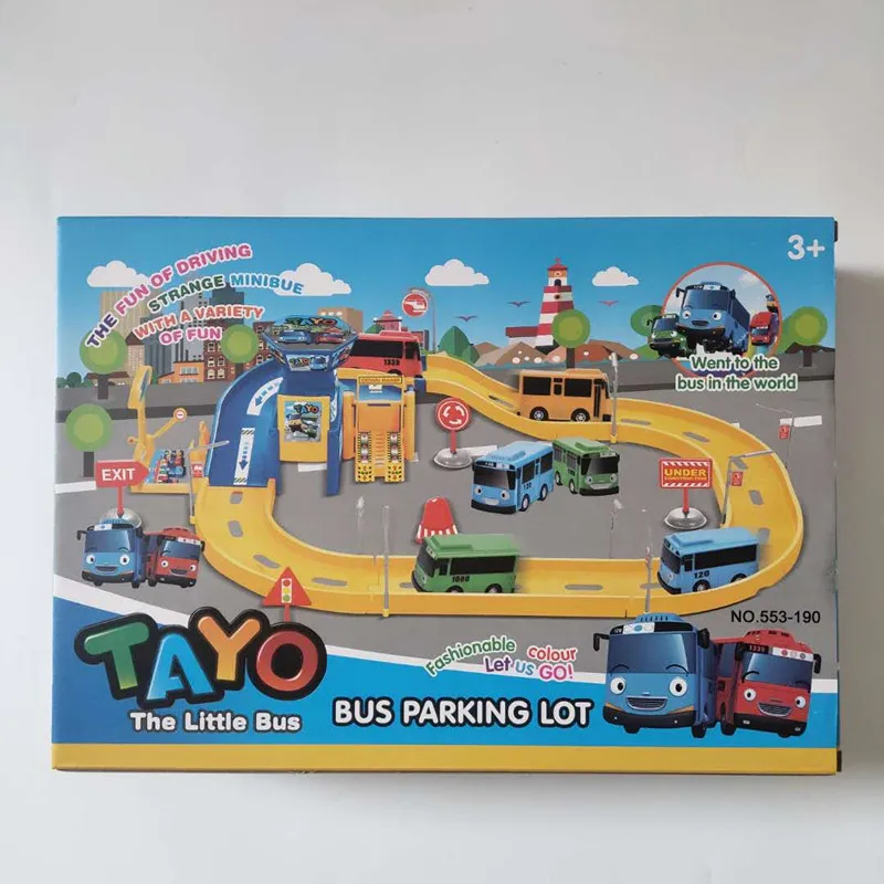 微信图片_20200312151940