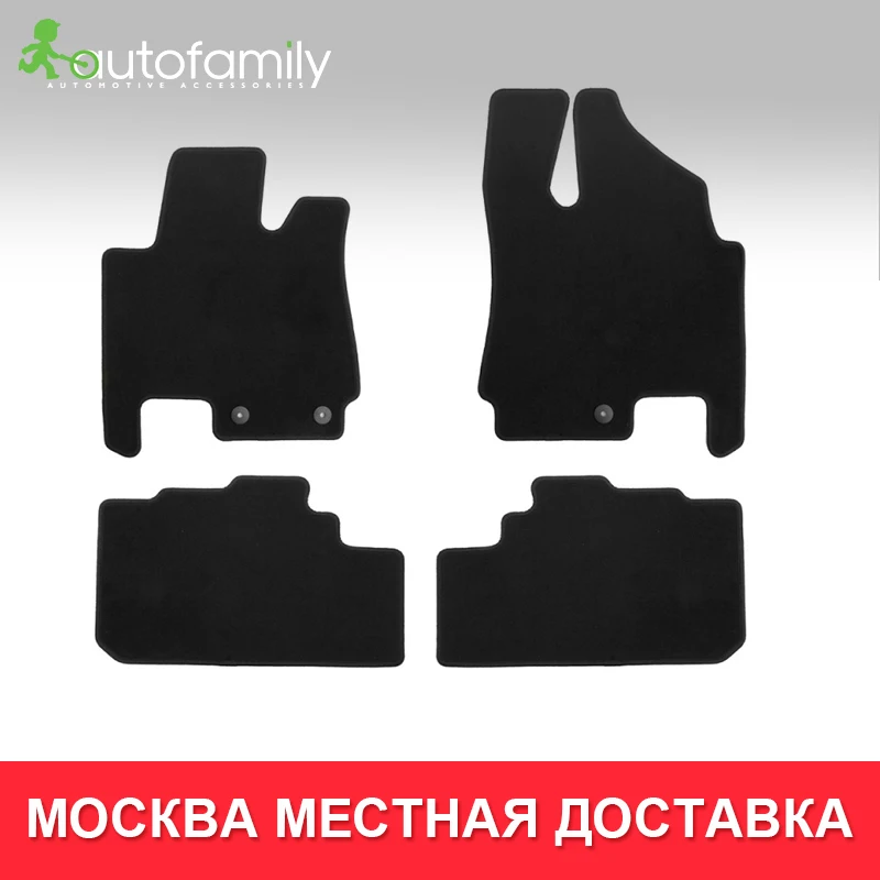 Коврики в салон Klever Econom For CADILLAC SRX АКПП 2010->, внед., 4 шт.(текстиль