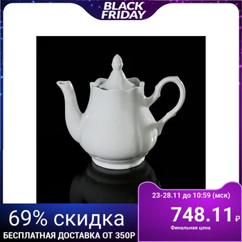 

Teapot "Lingerie", 1.75 L