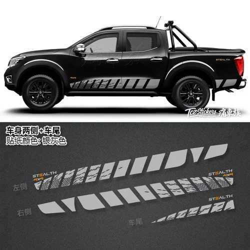 Auto aufkleber FÜR Nissan Navara Stealth pickup auto dekoration