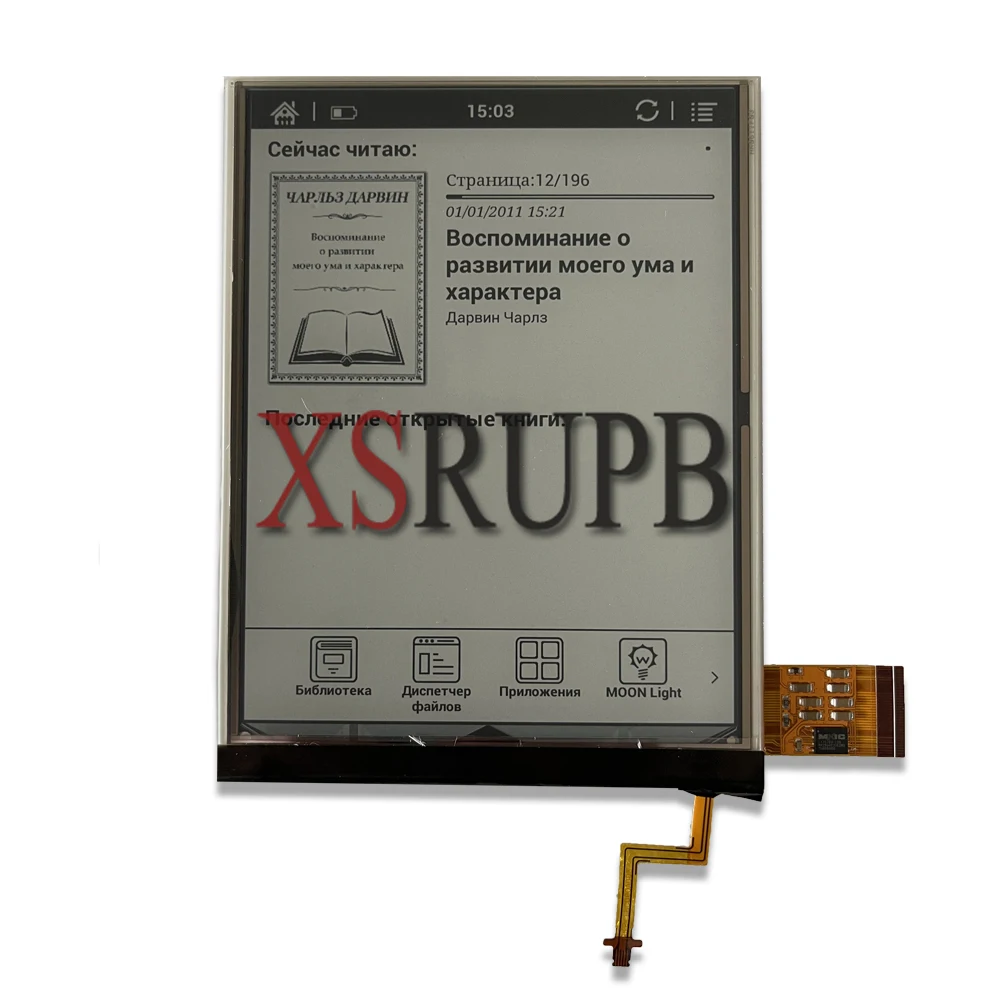 Original E-ink 1448×1072 Ed060kd1 lf C1-s1 Tela sem Toque para Onyx Boox César Leitor de E-book Display Lcd Novo