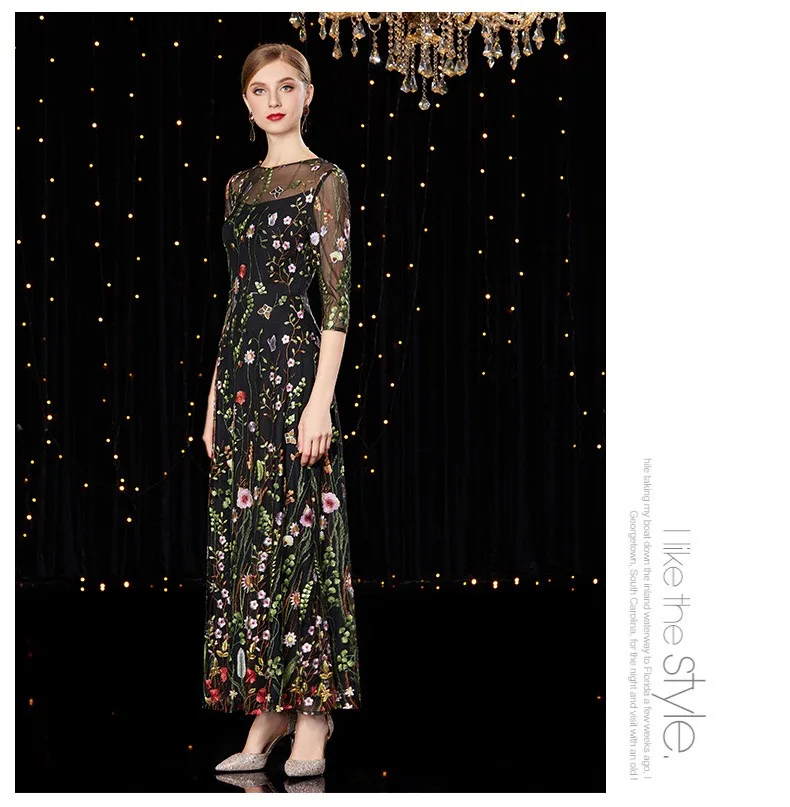 IMG_2628(20200216-213513)