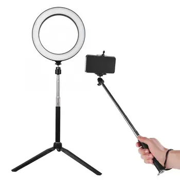 

20cm LED Ring Light Three light color Dimmable Video Ring Light Kit Remote Control Tripod Phone Clip Optional New