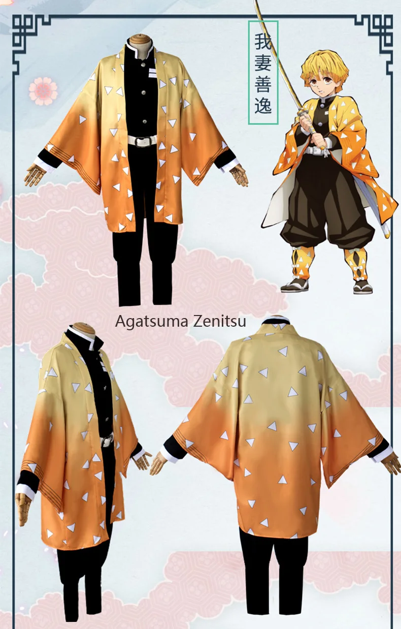 Аниме Kimetsu no Yaiba Demon Slayer Косплей Костюм Kamado Tanjirou Nezuko Agatsuma Zenitsu Tomioka Giyuu Muzan Косплей Аниме - Цвет: Agatsuma Zenitsu