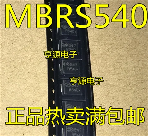 1N5825 MBRS540 B540 DO 214AB SMC 5A/40V|Аксессуары для демонстрационных стендов| |