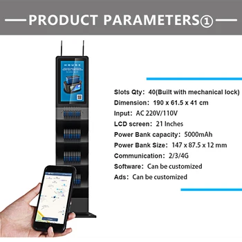 

Powerful 5000mAh/pcs 40pcs Vending Charging Station Sharing Power Bank Station For Mobile Phone