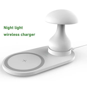 

Night Light 10W Fast Charge Wireless Charger Mobile Phone Charger Watch Headset Wireless Charging Portable Charger IX102