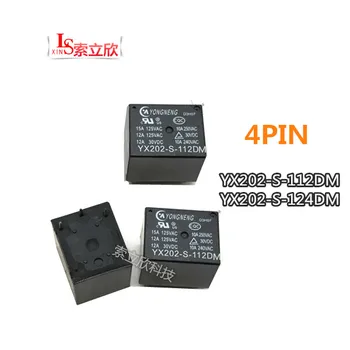 

10PCS NEW relay T73 YX202-S-112DM 12VDC YX202-S-112DM-24VCD YX202 S 112DM 12V 24VDC A set of normally open relay 15A 4PIN