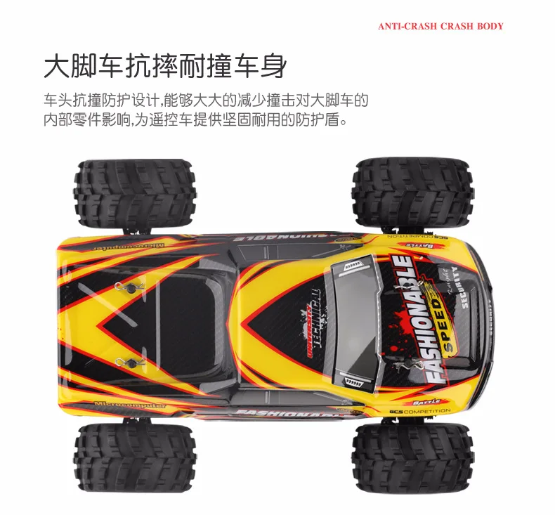 Weili A979-a 1: 18 полностью соотношение дистанционного Управление Monster Truck четырёхколёсный вагончик с четырьмя высокого Скорость дрейф автомобиль дистанционного Управление автомобиля МО