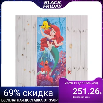 

Towel "Princess: Ariel" 60x140 cm, 100% cotton 160gr/M2