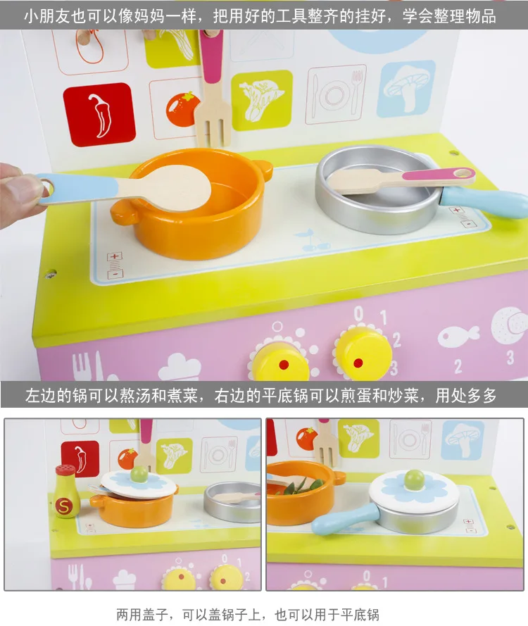 Новые продукты деревянная модель игровой дом кухня игрушечная плита детские развивающие Раннее детство игрушки Горячая Распродажа