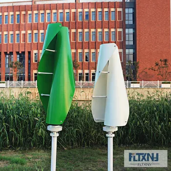 

vertical 100w 12v 24v axis wind turbine generator with wind solar hybrid MPPT controller Maglev wind turbine generator