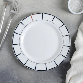 

Dessert plate "Aurora", 20.5 × 2 cm