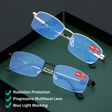Синий светильник Блокировка прогрессивные очки для чтения, радиационная защита при дальнозоркости, ультра светильник оправы для очков+ 1,0~+ 4,0