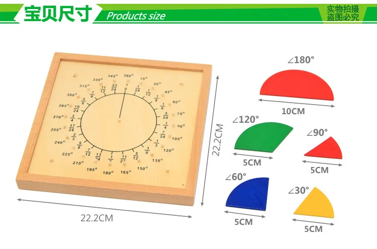 Монте Монтессори раннее образовательное обучение помощь круг табло Младенцы Дети Математика Образование обучающая игрушка