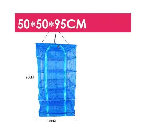 50X50X95 4 Sizes Fish Net Flake Drying Fishing Net Rack Folding Mesh Hanging Non-Toxic Vegetable Dishes Hanger Dryer A228 - Цвет: 50X50X95
