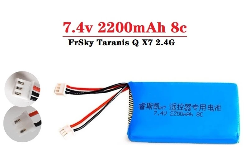 7,4 V 2200mAh Lipo батарея для FrSky Taranis Q X7 Dx6e Dx6 передатчик Spektrum DX8 запасная часть для радиоуправляемых моделей 2S аккумуляторная батарея 1 шт - Цвет: 1PCS BATTERY