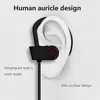 Portable Audio 