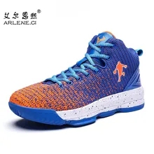 Новые стильные мужские ботинки для баскетбола, высокие дышащие Нескользящие кроссовки, мужские противоударные кроссовки Jordan, спортивные кроссовки для улицы