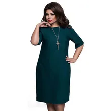 

Autumn Women Curv Dress Plus Size Knee Length Solid Color O-neck Half Sleeve Casual Loose Ladies Dresses