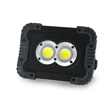 

10W COB Low Power Consumption Handheld USB Rechargeable Searchlight Emergency LED Work Light Waterproof IP65