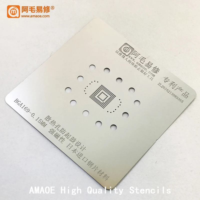 Amaoe Nand флеш память EMMC BGA162 BGA186 BGA254 BGA221 BGA153 BGA169 BGA трафарет нагревательный реболл