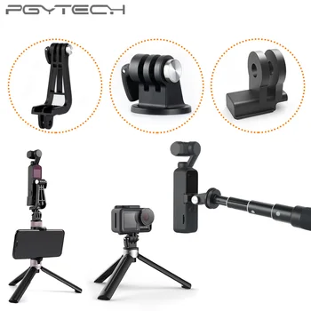 

PGYTECH DJI Osmo Pocket L Bracket 1/4 Screw Adapter Universal Three-piece suit Adapter Mount Holder DJI Osmo pocket Accessories