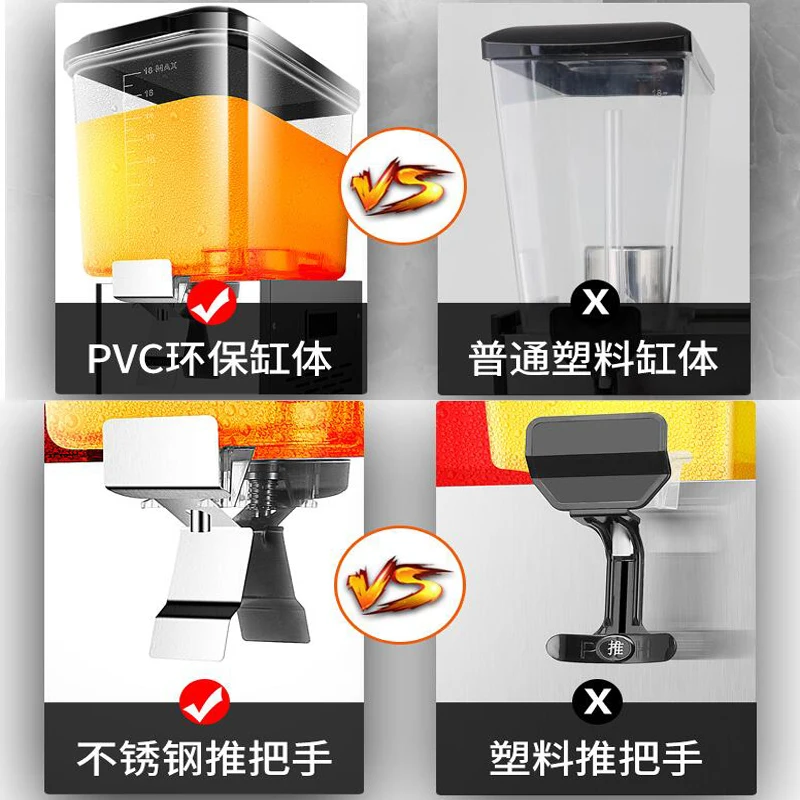 Коммерческий горячий и автомат для подачи холодных напитков сок машина большой емкости напитков машина Горячие
