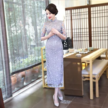 

Sheng Coco Women Violet Lace Hollow Cheongsam Long dress Elegant Banquet Qipao Embroidery Dress Chinese Style Costume Qi Pao