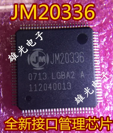 2 шт. JM20336 QFP100 новое и оригинальное | Обустройство дома