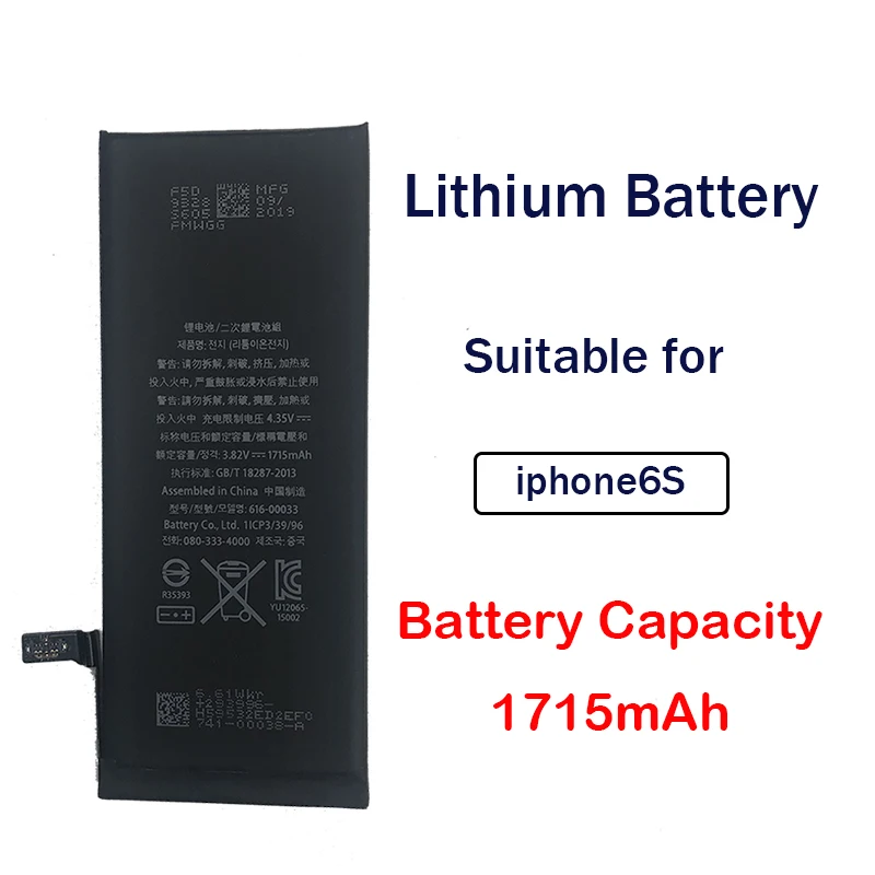 ITUF 10 шт. iphone 6S сменные батареи бренд новая литиевая батарея 5A батарея мобильного телефона для iphone 6S