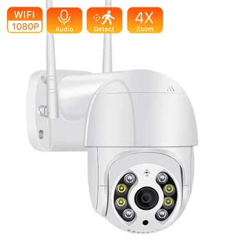

1080P AI Human Detect PTZ IP Camera Outdoor 4X Digital Zoom Wireless WIFI Camera P2P Audio IR Night Vision Video Security Camera