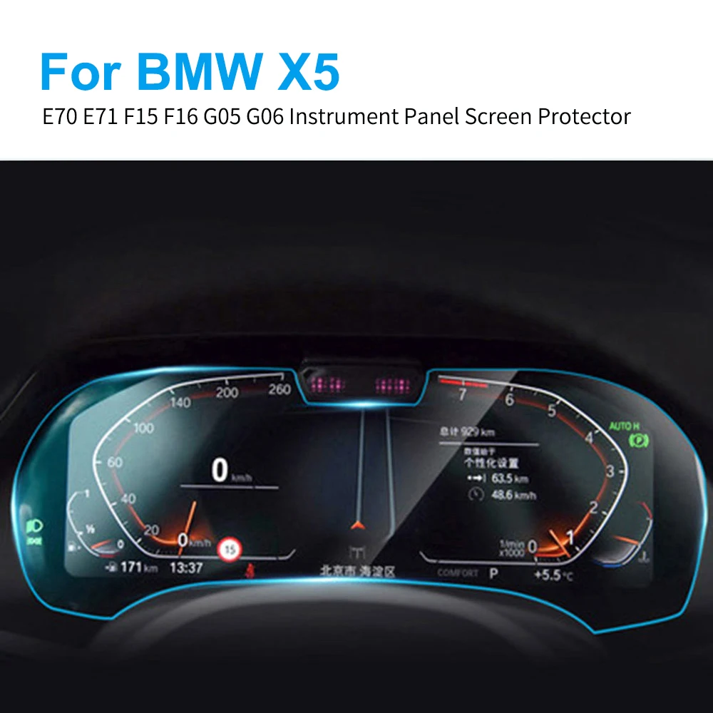 Car Instrument Panel Screen Protector Bmw G05 X5 Dashboard AliExpress