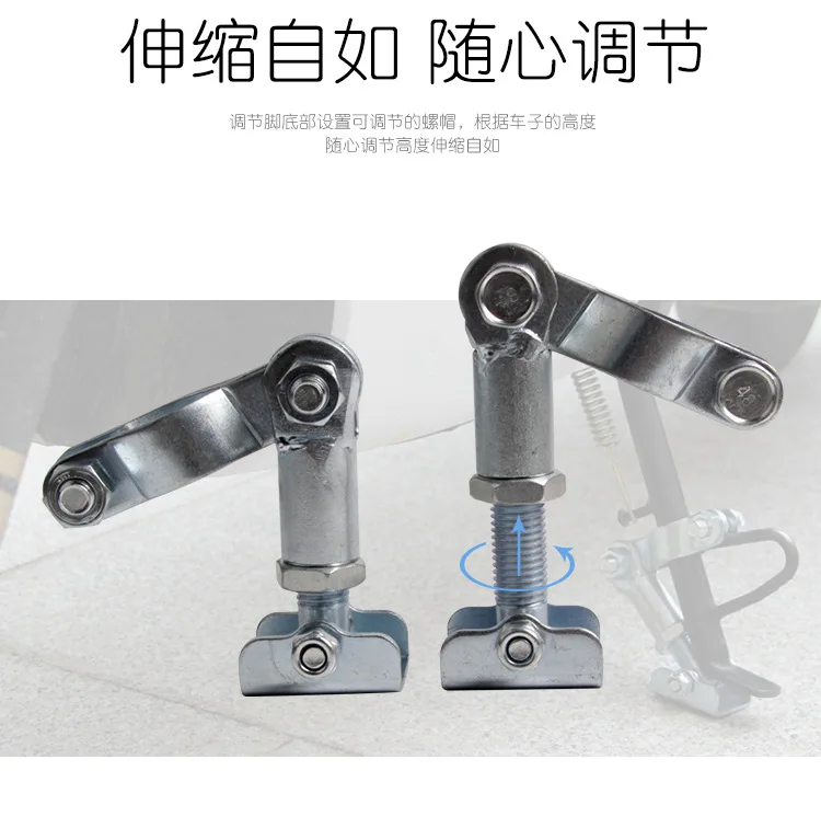 侧支架调节脚_04.jpg
