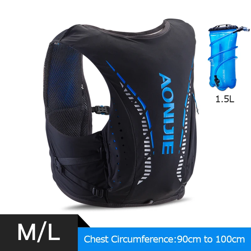 ML Black 1.5L Bladde AONIJIE C958 легкий ультра жилет 8L Гидратации Рюкзак Пакет сумка мягкая вода мочевого пузыря колбы походные тропы бег марафон гонки - Цвет: ML Black 1.5L Bladde