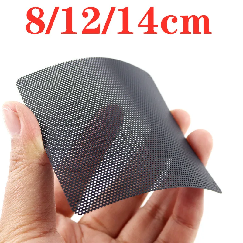 Cooler-Mesh Net-Cover Computer-Fan DUST-FILTER Dust-Proof-Net for PC Case-Protection