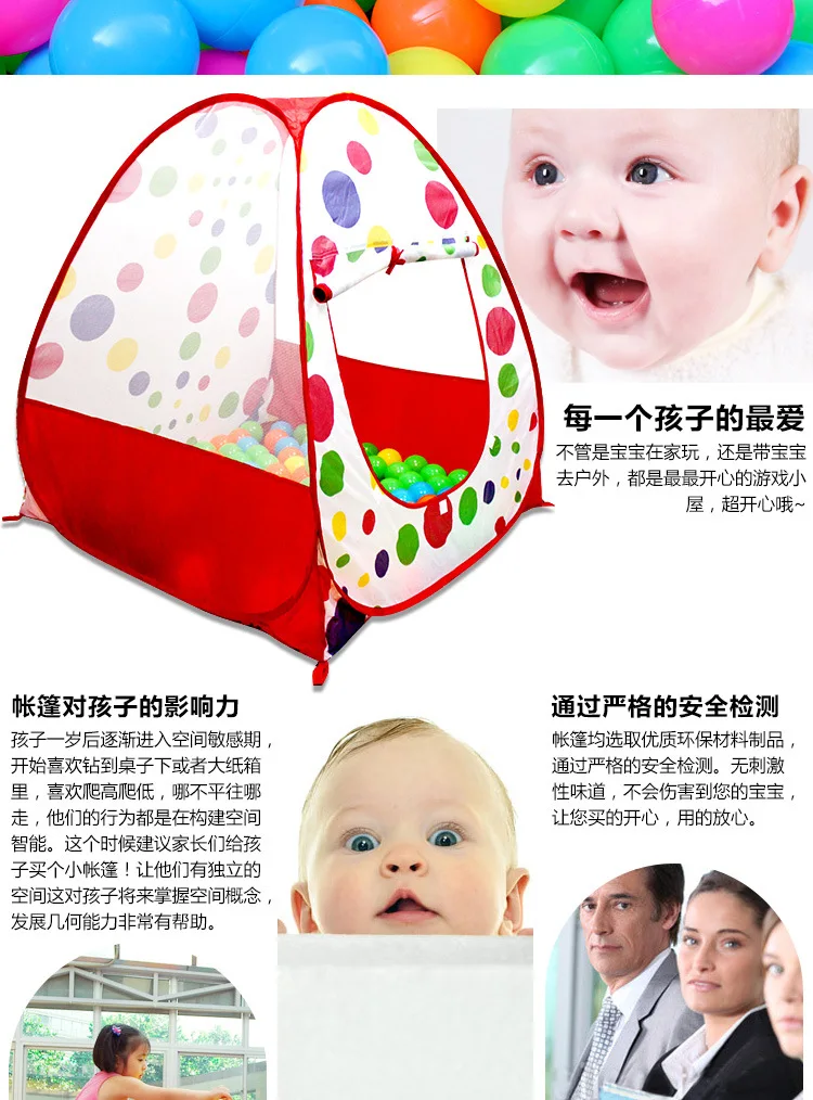 Kakuniao bi KID'S палатка забавная точечная Игровая палатка крытый Открытый складной детский океан мяч бассейн игра