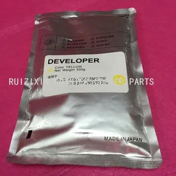 

Yellow Developer Powder For Xerox DC5065 C6550 C6500 C7500 C7550 C5540 700 Carrier compatible Copier parts 500g/bag
