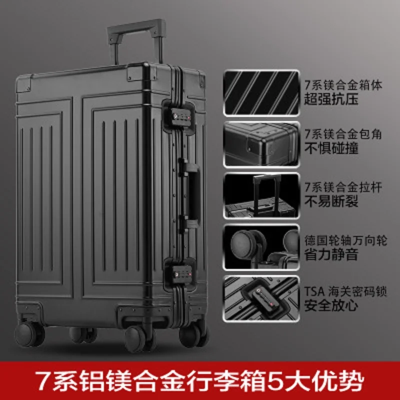 Высокое качество алюминиево-магниевый багаж на колесиках идеально подходит для фирменный туристический чемодан на вращающихся колесиках
