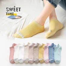 5 пар, хлопковые женские короткие носки осень-весна, простые забавные носки для девочек Носки ярких цветов