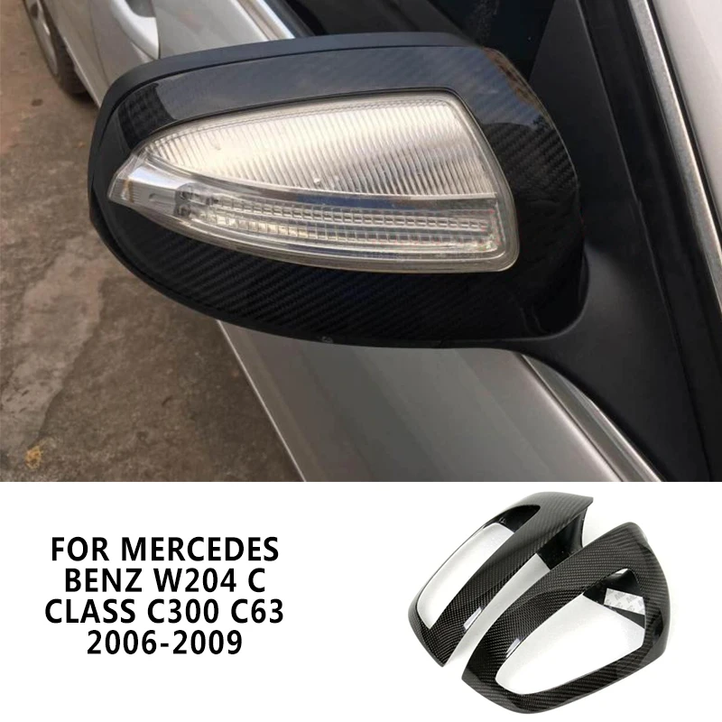 Накладки на зеркала заднего вида из углеродного волокна pcmos для Mercedes Benz W204 C Class C300
