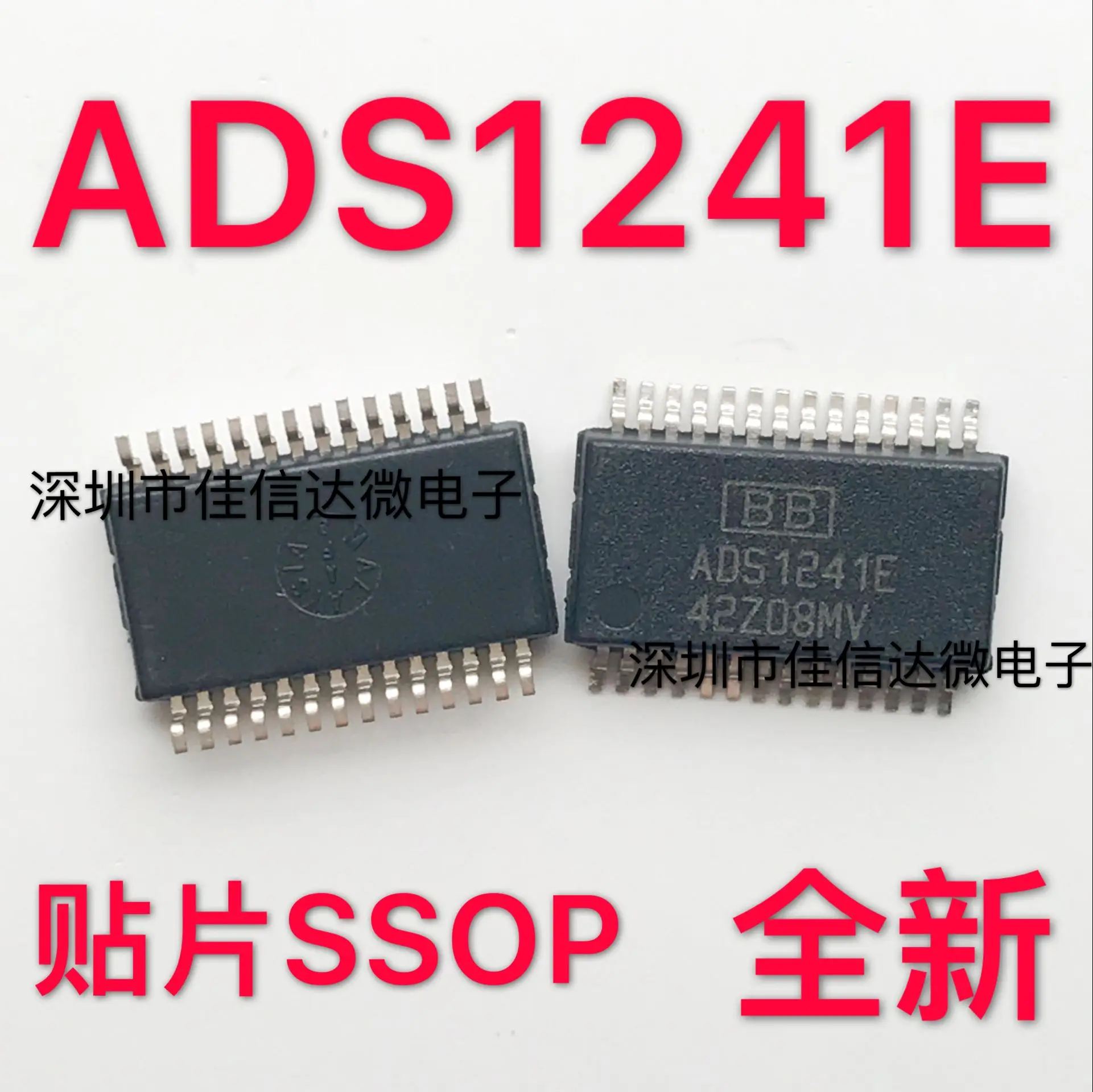 

ADS1241E ADS1241 SSOP-28