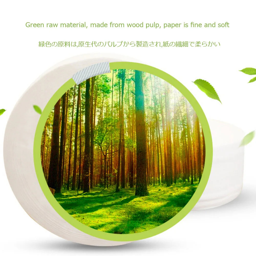 QQ截图20200305180636