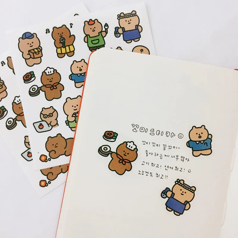 Ins Cute Cartoon Funny Little Bear PVC Stickers Seal Sticker Color Hand Account Decoration Wall Sticker Korean Campus Stationery