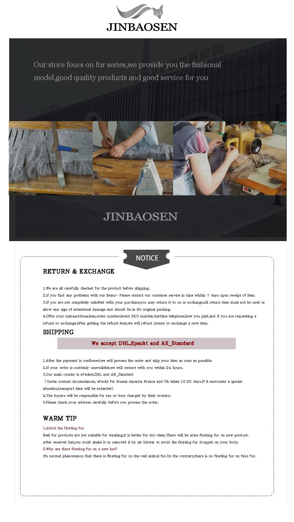 帽子详情模板_07