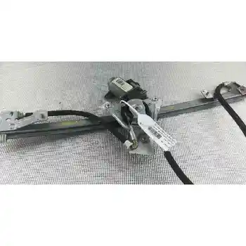 

400960A WINDOW LIFTER FRONT RIGHT PEUGEOT EXPERT KASTEN KOMFORT