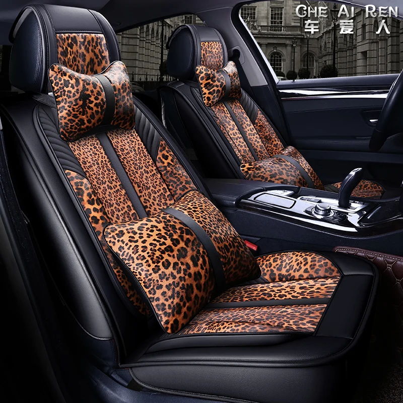 

Car Seat Cover Covers Auto Interior Leopard series for mitsubishi asx eclipse cross galant l200 lancer 9 10 ex ix x montero