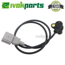 0 281 002 223 Датчик положения коленчатого вала для AUDI A4 A6 A8 ALLROA VOLKSWAGEN PASSAT SEAT EXEO SKODA SUPERB 1,6 1,8 2,0 2,5 0 281 002 223 Датчик положения коленчатого вала для AUDI A4 A6 A8 ALLROA VOLKSWAGEN PASSAT SEAT EXEO SKODA SUPERB 1,6 1,8 2,0 2,5