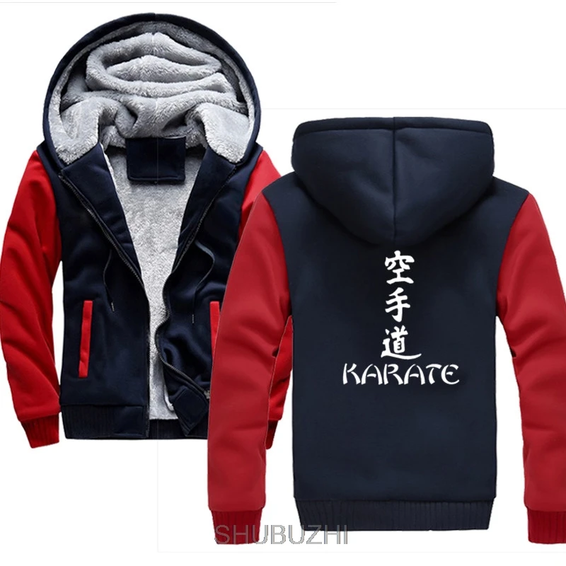 Winter Jackets Sweatshirt kongshou karate Men Fashion Streetwear Fleece Hoody Men's Sportswear Harajuku Jacket euro size - Цвет: same as picture